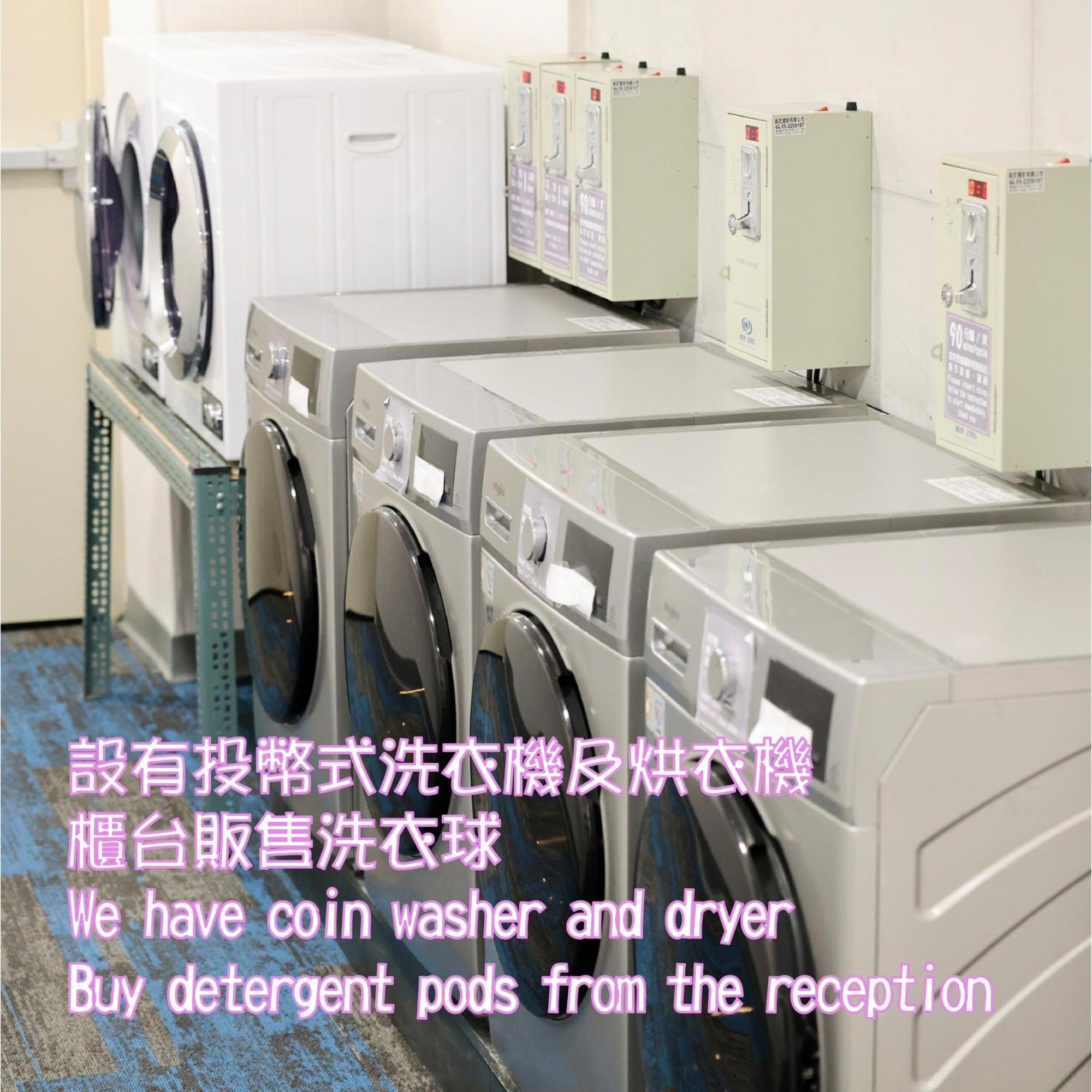 歐法行旅 O Fun Hotel Taipei Esterno foto